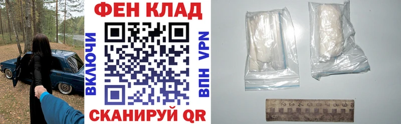 Амфетамин 98% Ува