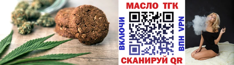 Canna-Cookies марихуана  дарнет шоп  Ува 