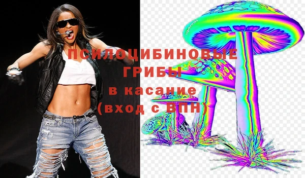мескалин Алзамай