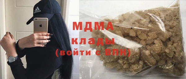 мескалин Алзамай