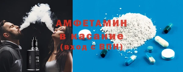 мескалин Алзамай