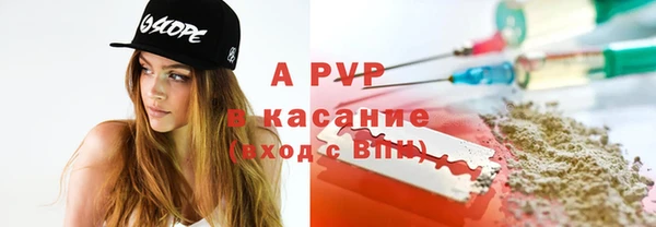 мдпв Алексин