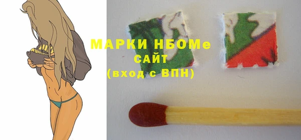 мескалин Алзамай