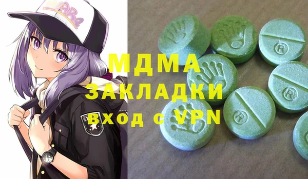 мескалин Алзамай