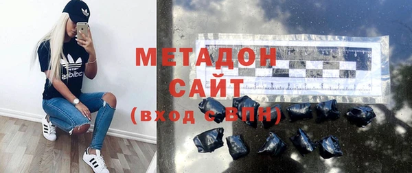 мескалин Алзамай