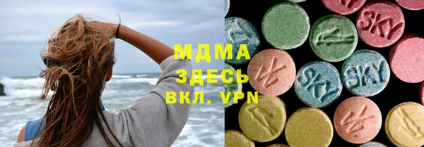 мескалин Алзамай