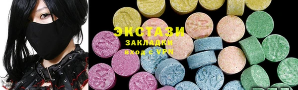 мескалин Алзамай