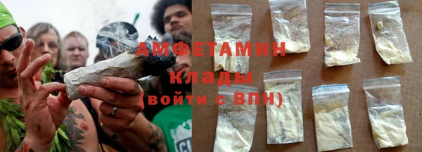 мескалин Алзамай