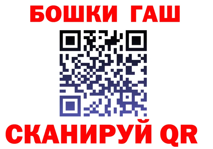 Альфа ПВП СК КРИС маркетплейс shop блэк спрут Ува