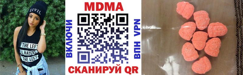 дарк нет официальный сайт Ува MDMA кристаллы